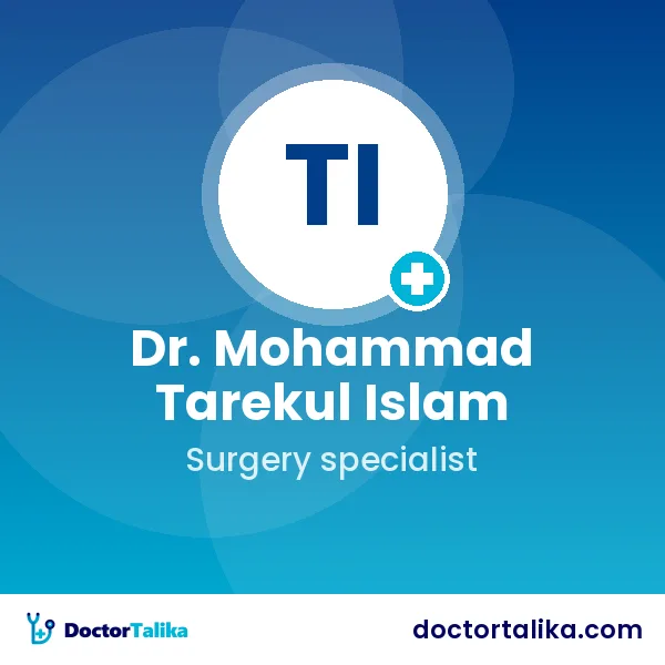 Associate Professor Lt. Col. Dr. Mohammad Tarekul Islam