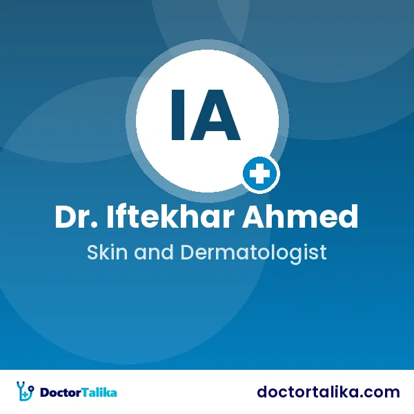 Associate Professor (Retd.) Dr. Iftekhar Ahmed (Swapan)
