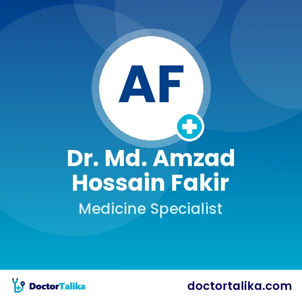 Prof. Brig. Gen. Dr. Md. Amzad Hossain Fakir