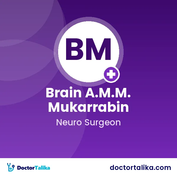 Brain A.M.M. Mukarrabin