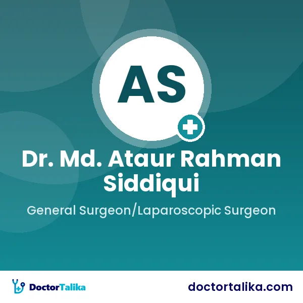 Brig: Gen: Prof. Dr. Md. Ataur Rahman Siddiqui