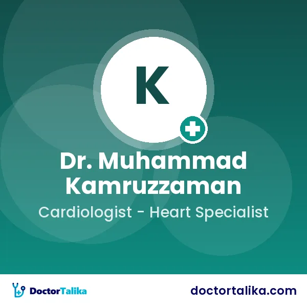 Brig. Jenna. Prof. Dr. Muhammad Kamruzzaman