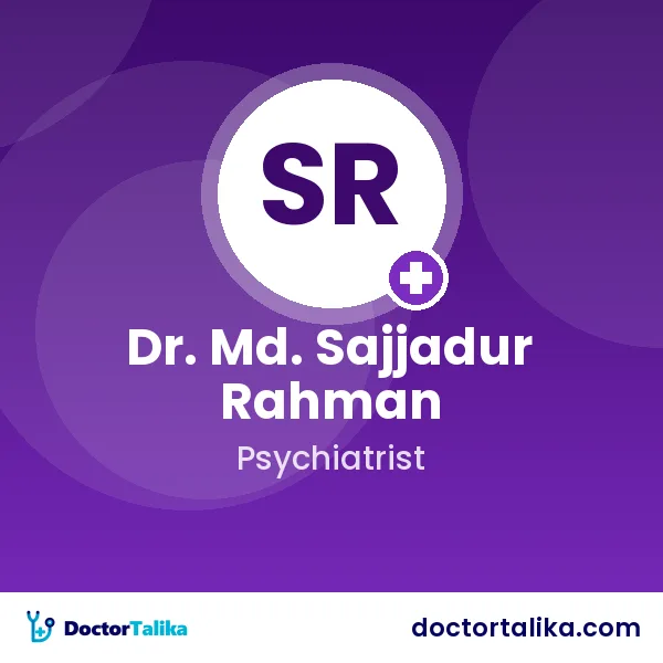 Brigadier General (Retd) Prof. Dr. Md. Sajjadur Rahman
