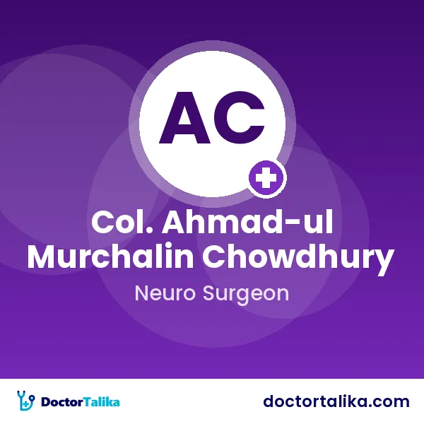 Col. (Dr.) Ahmad-ul Murchalin Chowdhury