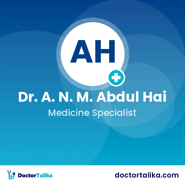 Dr. A. N. M. Abdul Hai