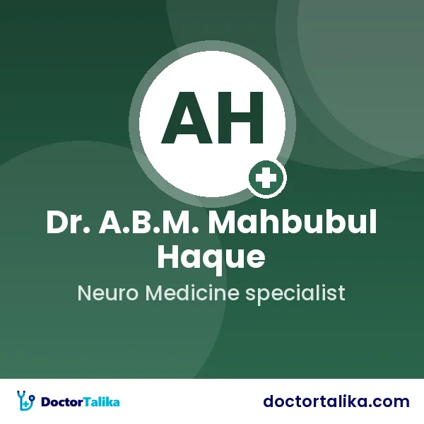 Dr. A.B.M. Mahbubul Haque (Lemon)