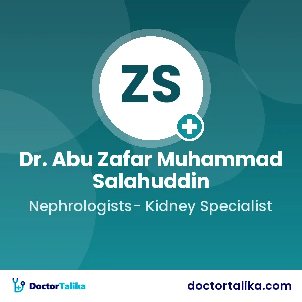 Dr. Abu Zafar Muhammad Salahuddin