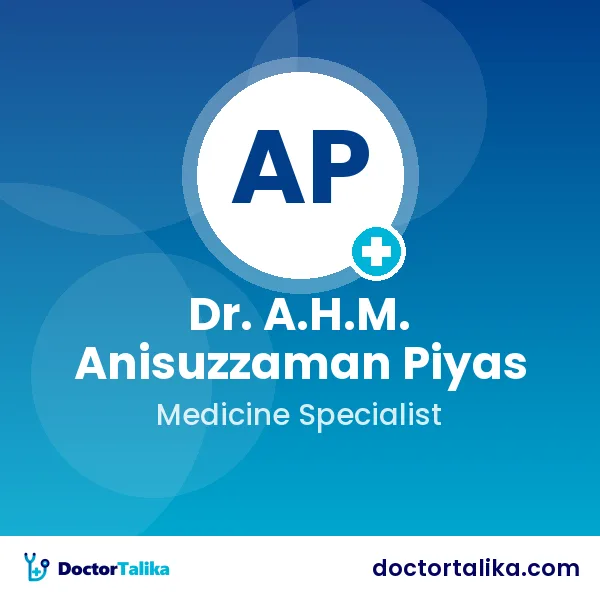 Dr. A.H.M. Anisuzzaman Piyas