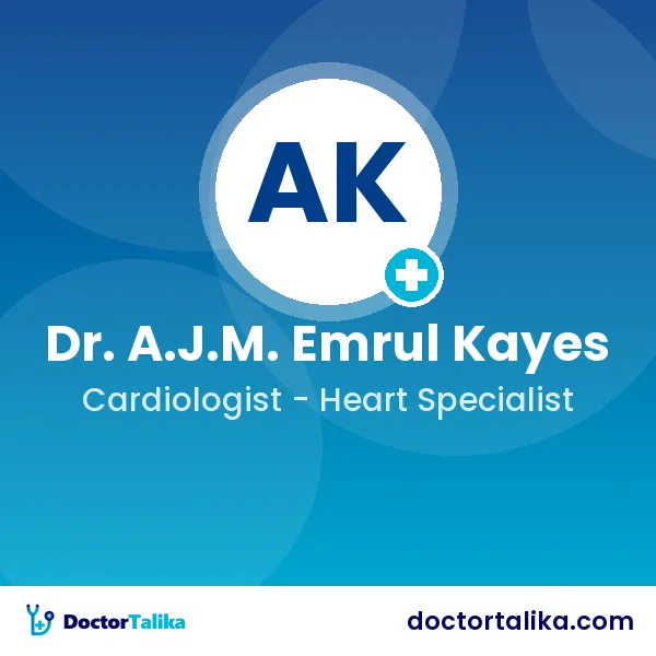 Dr. A.J.M. Emrul Kayes