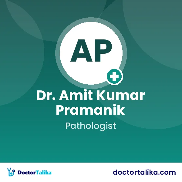 Dr. Amit Kumar Pramanik