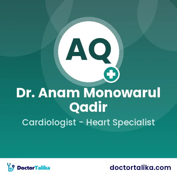 Dr. Anam Monowarul Qadir (Bitu)