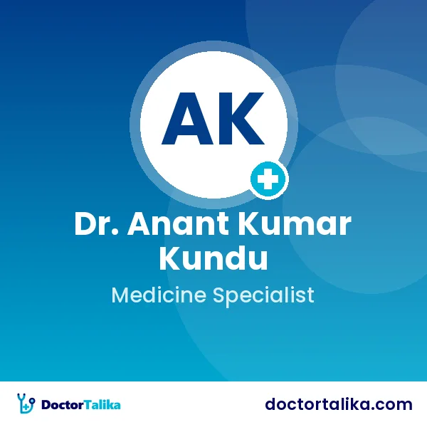 Dr. Anant Kumar Kundu