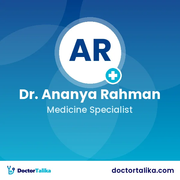Dr. Ananya Rahman