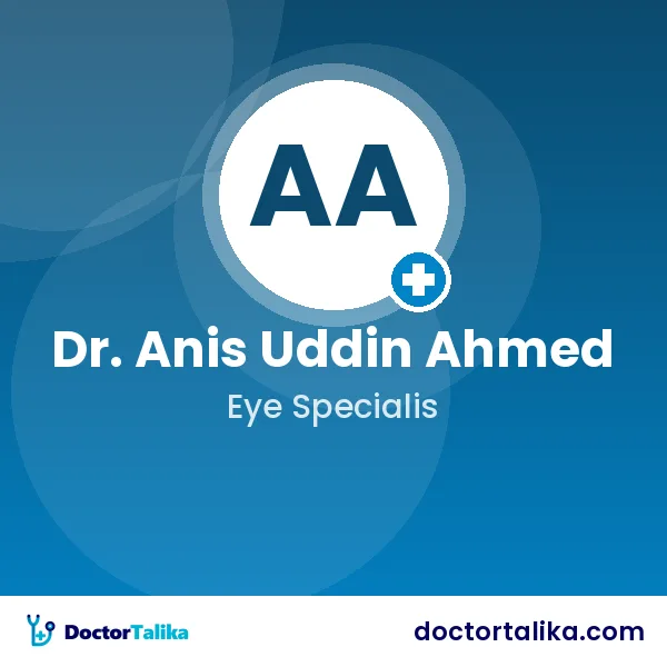 Assistant Professor Dr. Anis Uddin Ahmed