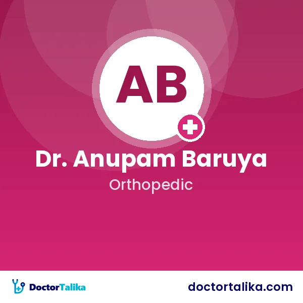 Dr. Anupam Baruya