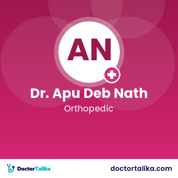 Dr. Apu Deb Nath