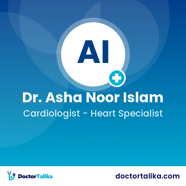 Dr. Asha Noor Islam (Asha)