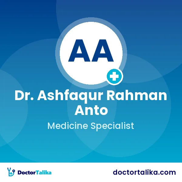 Dr. Ashfaqur Rahman Anto