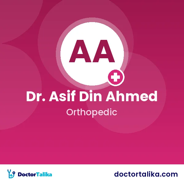 Dr. Asif Din Ahmed