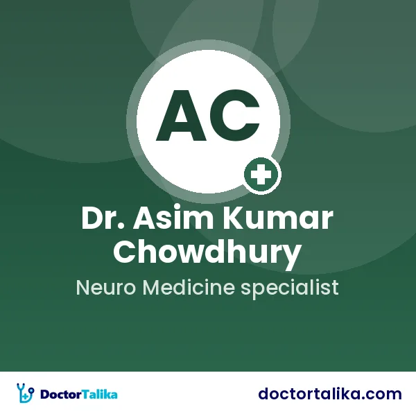 Dr. Asim Kumar Chowdhury