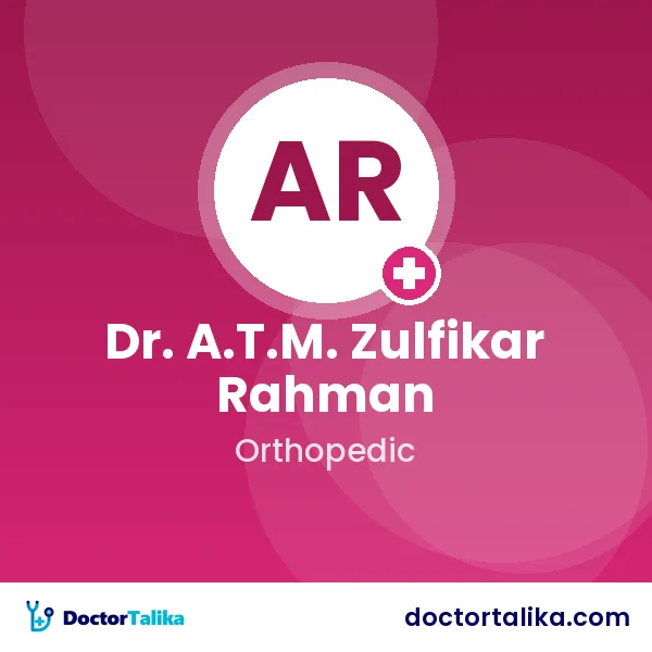 Dr. A.T.M. Zulfikar Rahman
