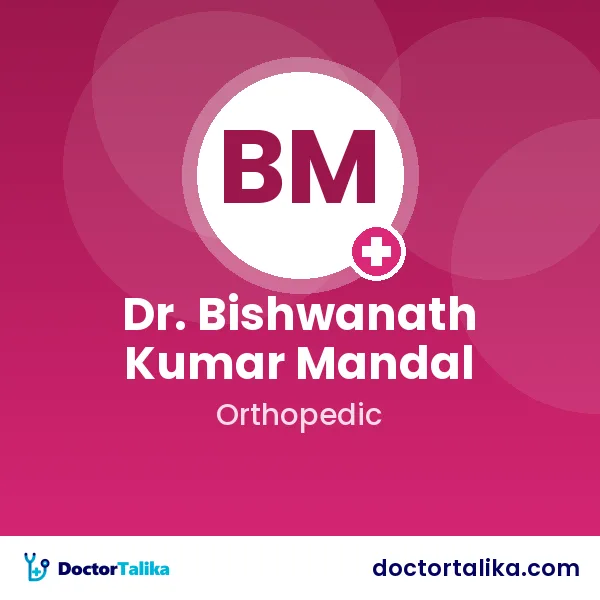 Dr. Bishwanath Kumar Mandal