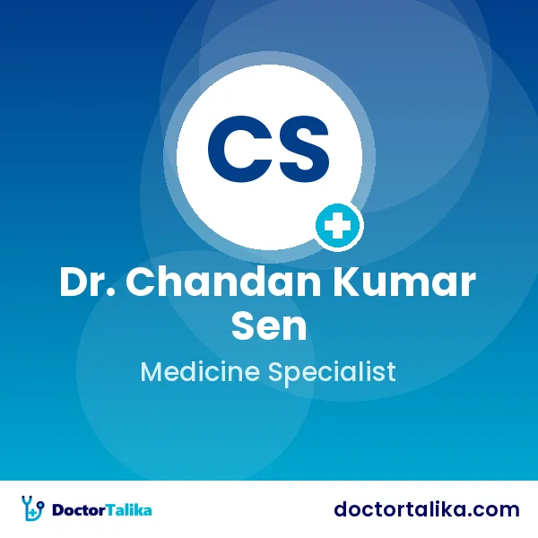 Dr. Chandan Kumar Sen
