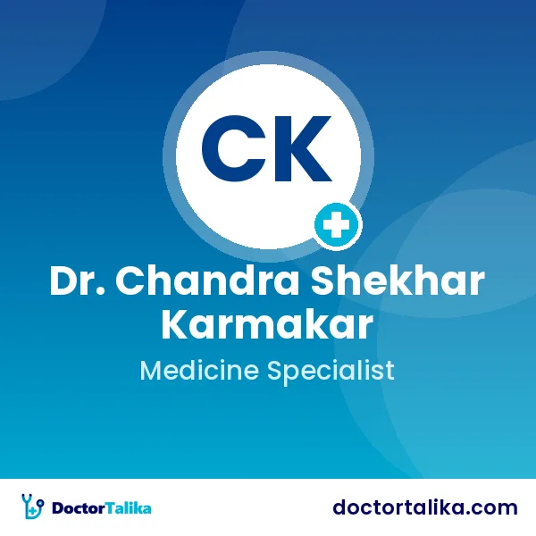 Dr. Chandra Shekhar Karmakar