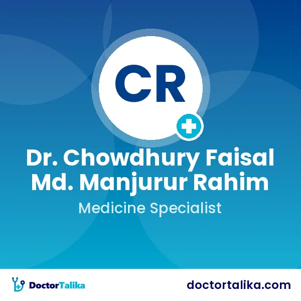 Dr. Chowdhury Faisal Md. Manjurur Rahim