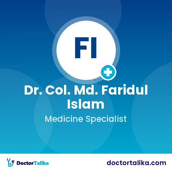 Dr. Col. Md. Faridul Islam (Retd.)