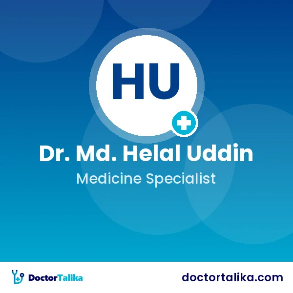 Dr. (Colonel) Md. Helal Uddin