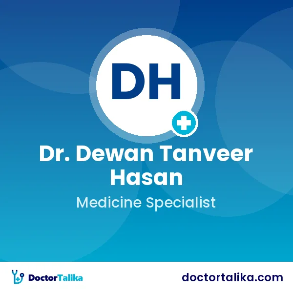Dr. Dewan Tanveer Hasan
