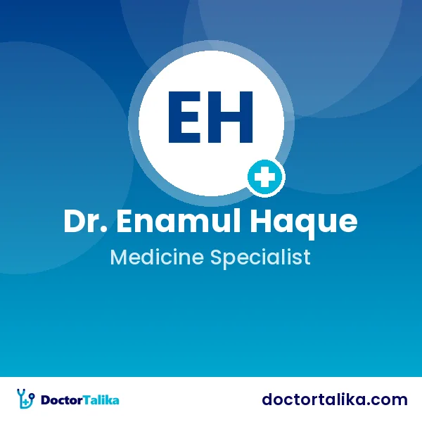 Assistant Professor (Retd) Dr. Enamul Haque