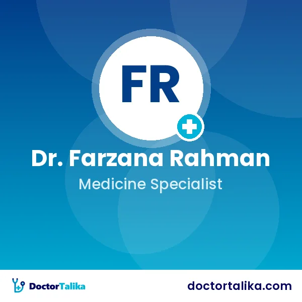 Associate Professor Dr. Farzana Rahman