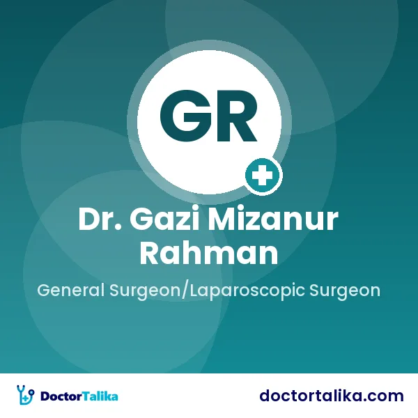 Dr. Gazi Mizanur Rahman
