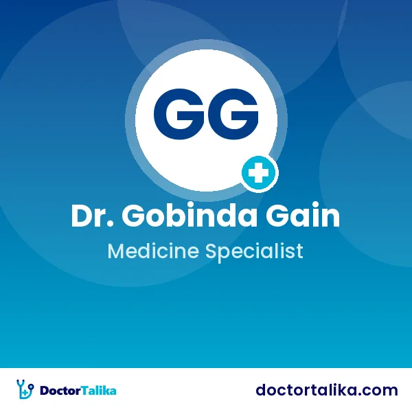 Assistant Professor Dr. Gobinda Gain