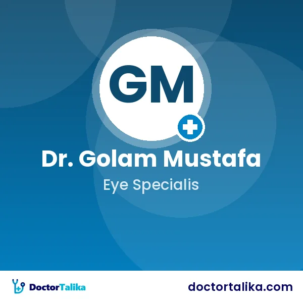 Professor Dr. Golam Mustafa