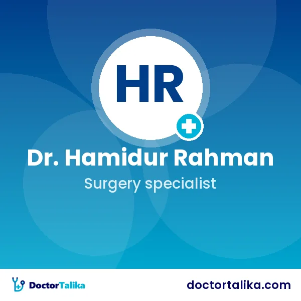 Dr. Hamidur Rahman