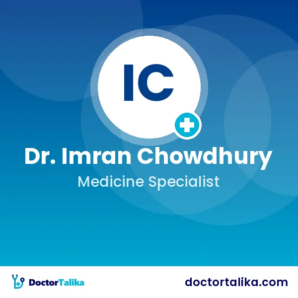 Dr. Imran Chowdhury