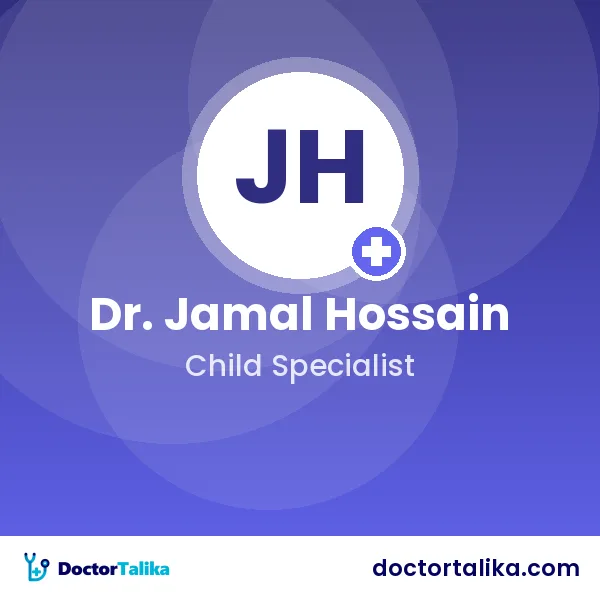 Dr. Jamal Hossain