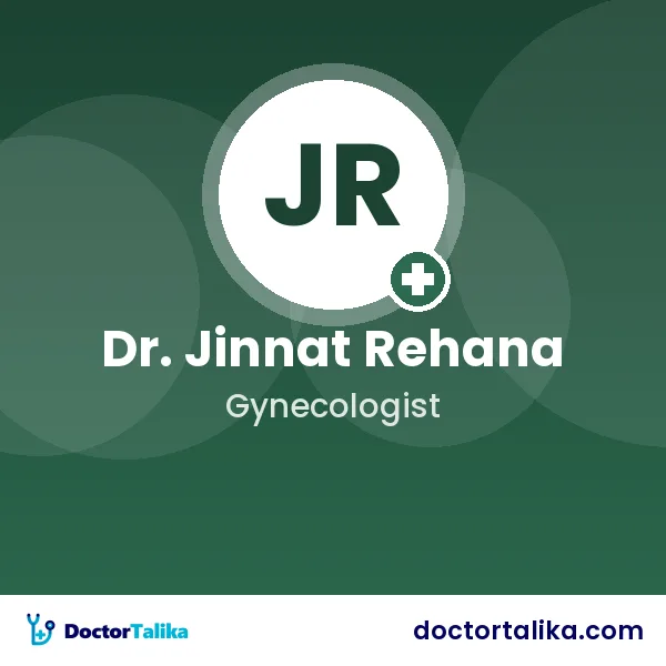 Assistant Professor Dr. Jinnat Rehana (Shirin)