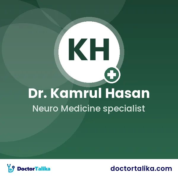 Dr. Kamrul Hasan