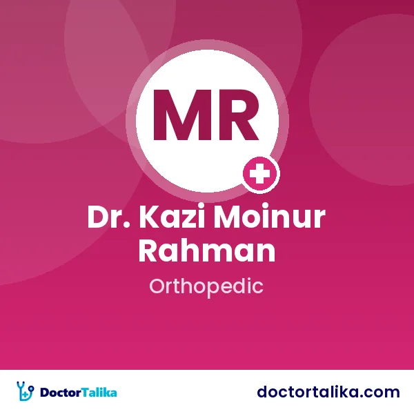 Dr. Kazi Moinur Rahman