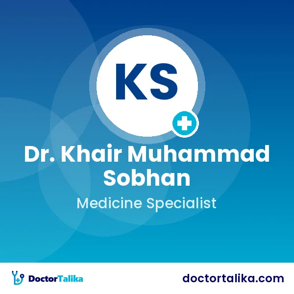 Dr. Khair Muhammad Sobhan (Gonik)