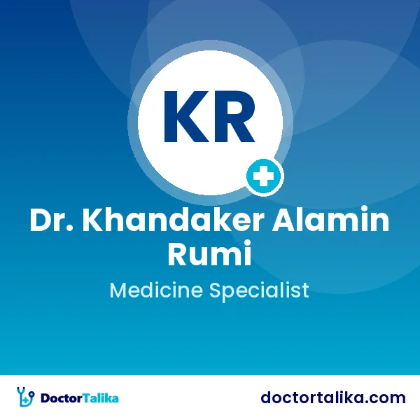 Dr. Khandaker Alamin Rumi