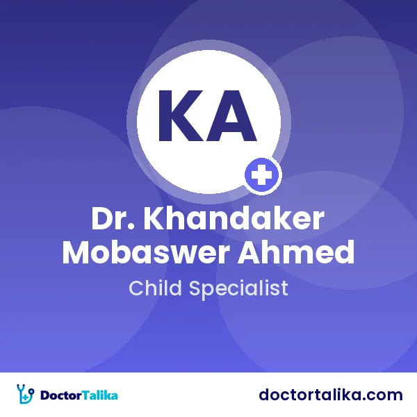 Dr. Khandaker Mobaswer Ahmed