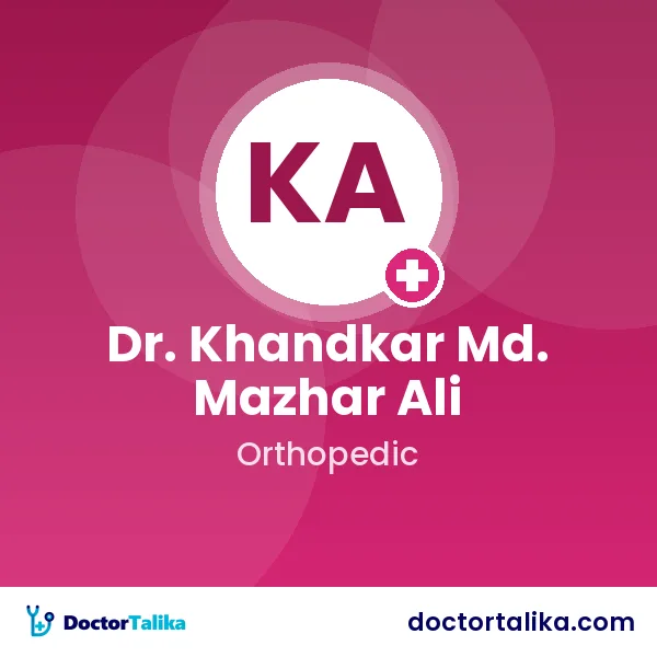 Dr. Khandkar Md. Mazhar Ali