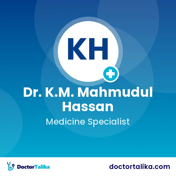 Dr. K.M. Mahmudul Hassan