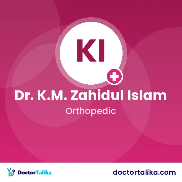 Dr. K.M. Zahidul Islam