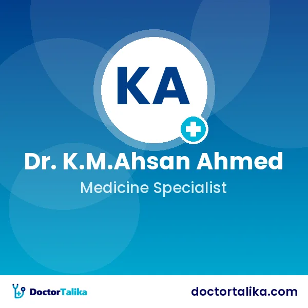 Dr. K.M.Ahsan Ahmed (Chanchal)
